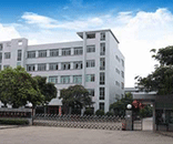 富士通攜手上市公司東莞瑞必達，共同打造無塵車間